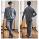 98989 Deep Grey
