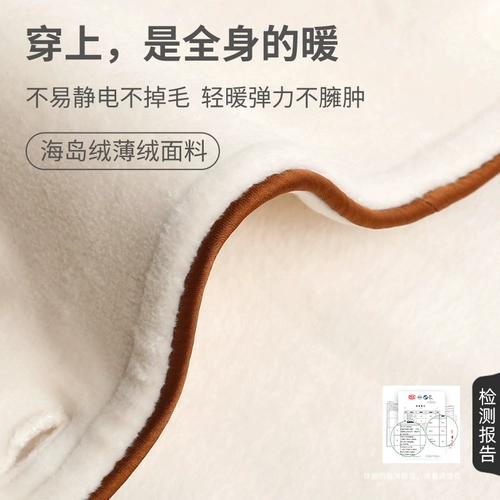 Демисезонная бархатная белая пижама, утепленный коралловый бархатный демисезонный комплект, осенняя