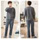 71139 Deep Grey