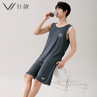 72671 Night Sky Grey [Modal]