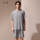 71976 Cloud Misty Grey [Modal]