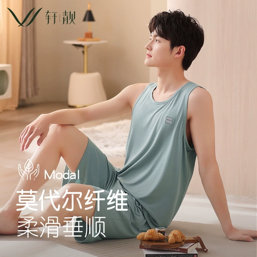 Мужская летняя пижама, тонкий жилет без рукавов, шелковые шорты, комплект