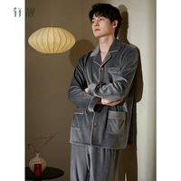 98671 мужской глубокий серый