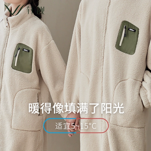 Утепленный банный халат для влюбленных, бархатная мужская пижама