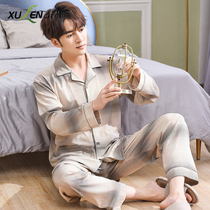 Pajamas men spring and autumn cotton long sleeve loose size leisure autumn winter youth handsome cotton home suit