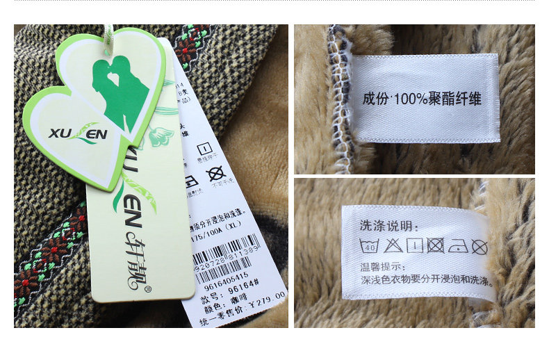 Peignoir Moyen-âge - Ref 591951 Image 28