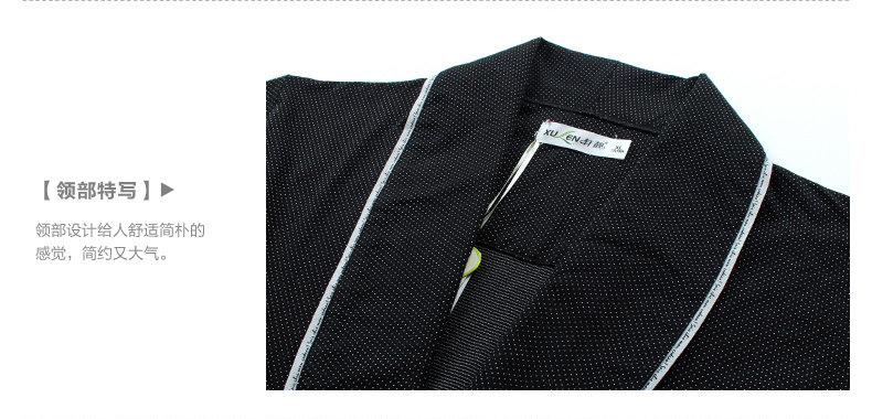 Peignoir Moyen-âge 96131A - Ref 600831 Image 29