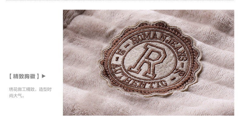 Peignoir Moyen-âge - Ref 600832 Image 18