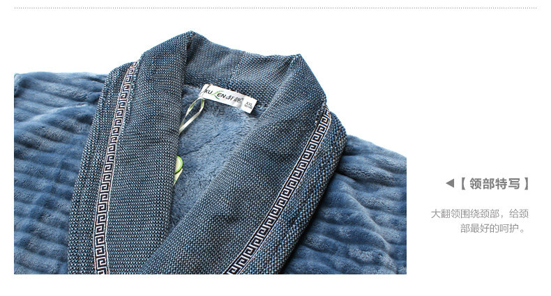 Peignoir Moyen-âge - Ref 600829 Image 22