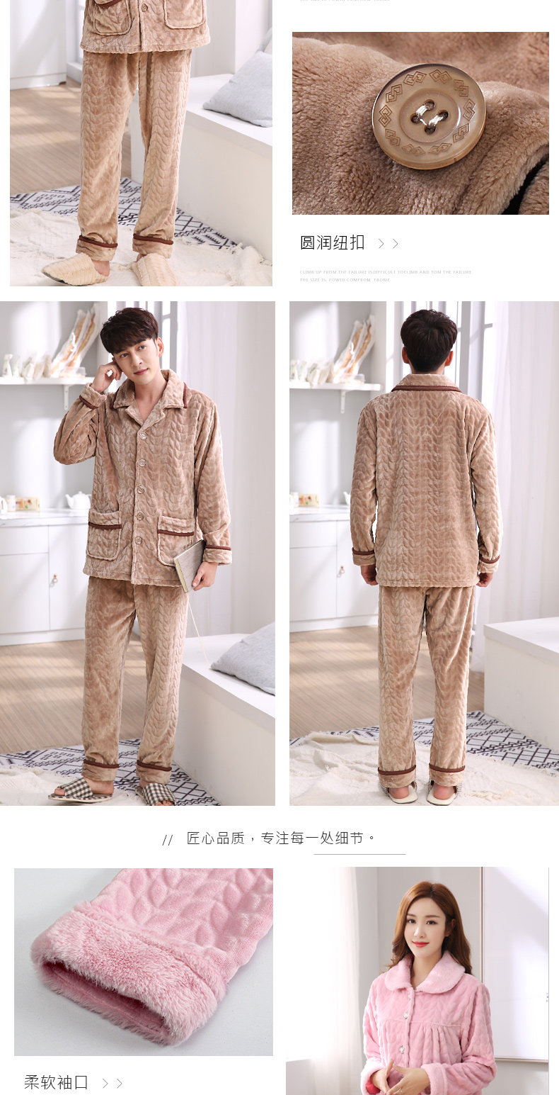 Pyjama mixte en Polyester Polyester  à manches longues - Ref 3005841 Image 21