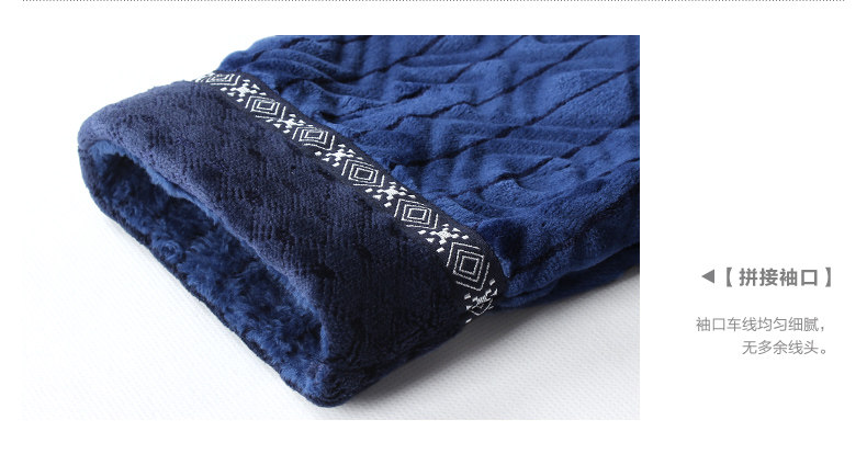 Peignoir Moyen-âge - Ref 599792 Image 24