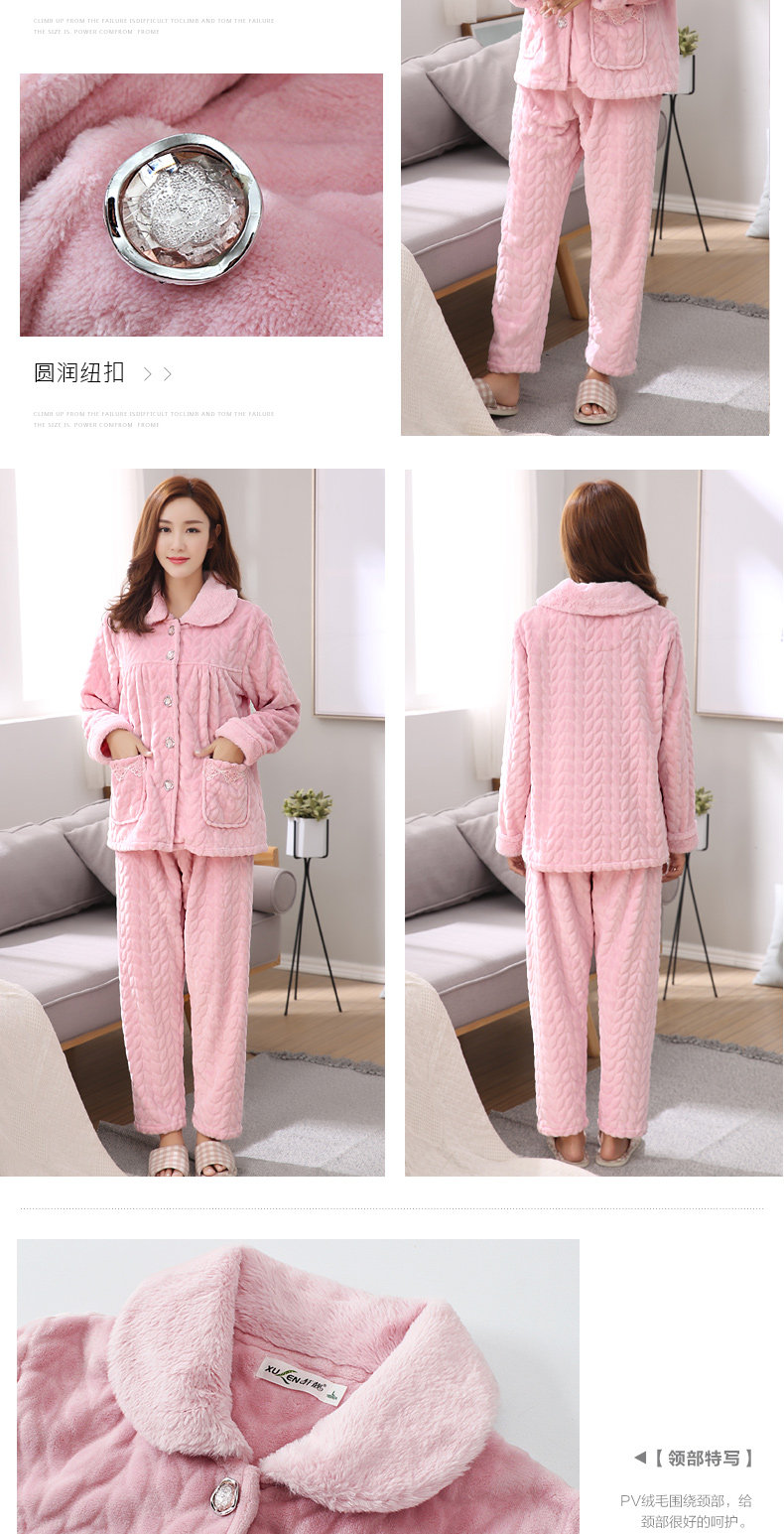 Pyjama mixte en Polyester Polyester  à manches longues - Ref 3005841 Image 22