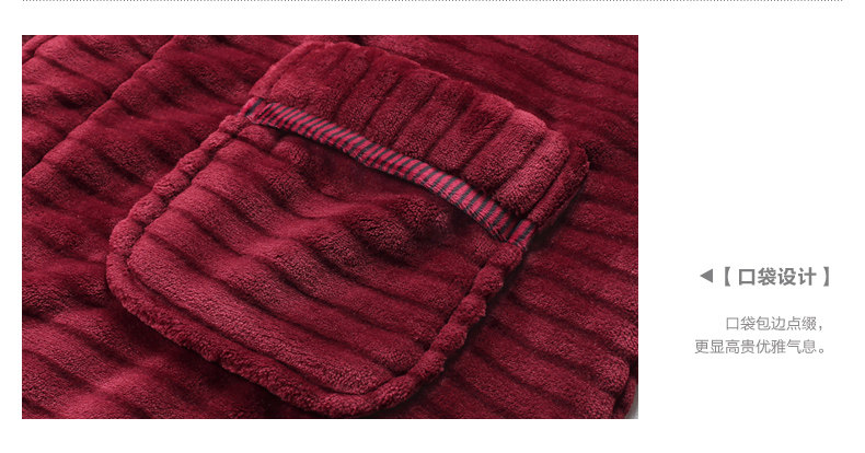 Peignoir Moyen-âge 86156-96154 - Ref 600806 Image 23