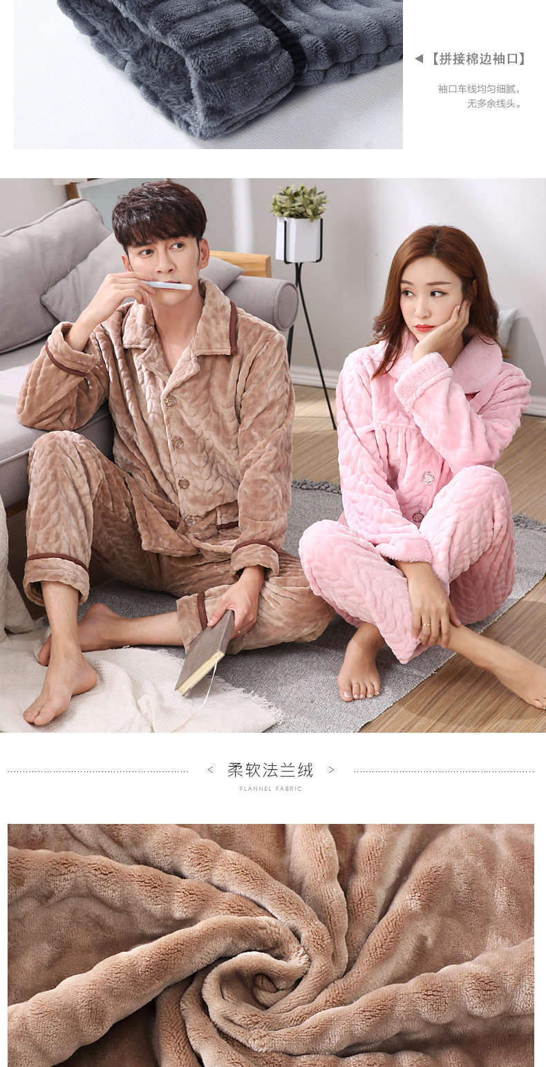 Pyjama mixte en Polyester Polyester  à manches longues - Ref 3005841 Image 17