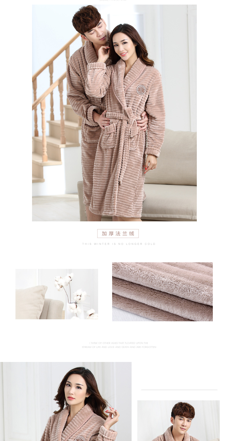 Mùa thu và mùa đông những người yêu thích flannel áo ngủ nam và nữ áo choàng tắm mùa đông dày đoạn dài áo choàng tắm san hô lông cừu kích thước lớn đồ ngủ - Night Robe đồ ngủ cặp