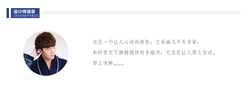 Peignoir Moyen-âge - Ref 599792 Image 7