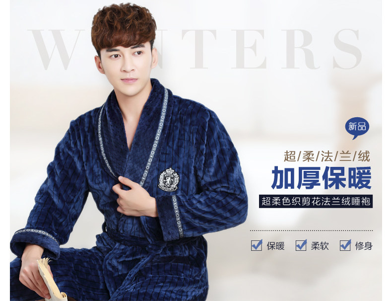 Peignoir Moyen-âge - Ref 599792 Image 6