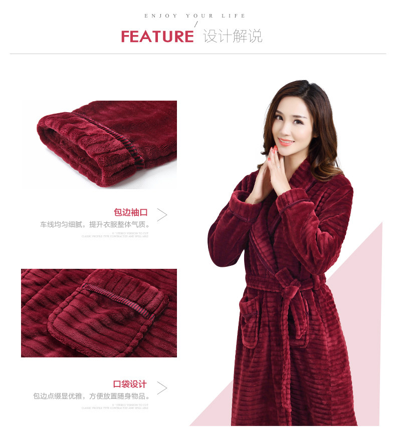 Peignoir Moyen-âge 86156-96154 - Ref 600806 Image 7