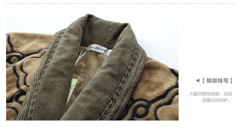 Peignoir Moyen-âge - Ref 591951 Image 22