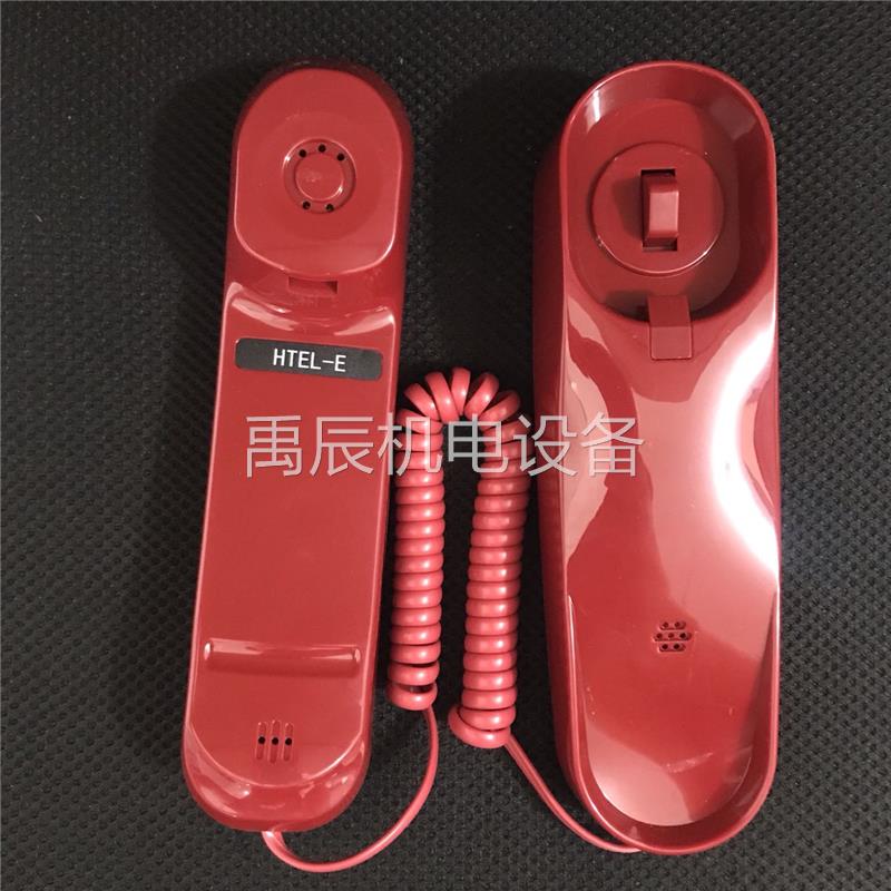 Inquiry for Nordfell HTEL - E bus ext - fire telephone extension spot system