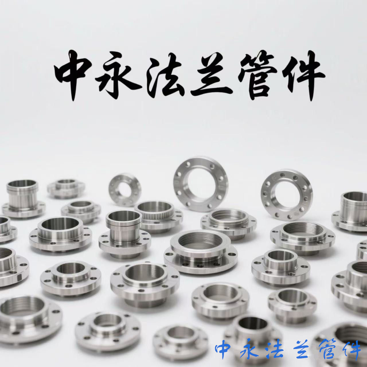 化工部必备神器:304 316LSO不锈钢SW承插焊法兰,PN16美标150LB 300LB法兰盘,耐腐蚀的秘密武器💪-法兰-淘宝百科网