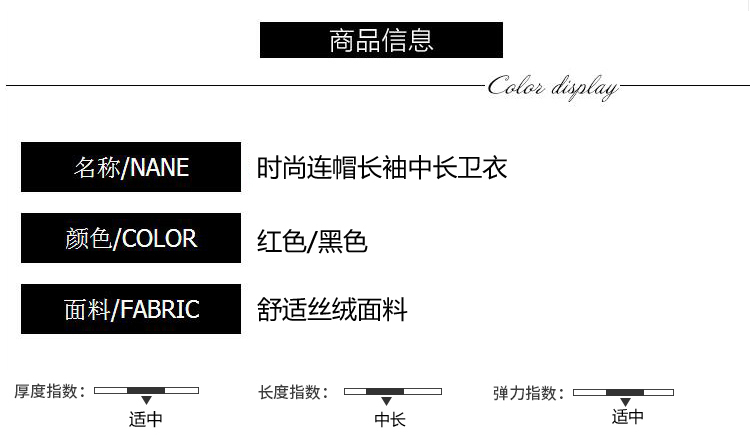 Sweatshirt femme - Ref 3216986 Image 13