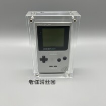 Highly transparent Game Boy LIGHT GBL handheld acrylic display box with magnetic cover