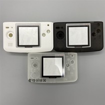Thick machine NGPC case SNK NGPC NEOGEO POCKET COLOR case battery cover conductive glue