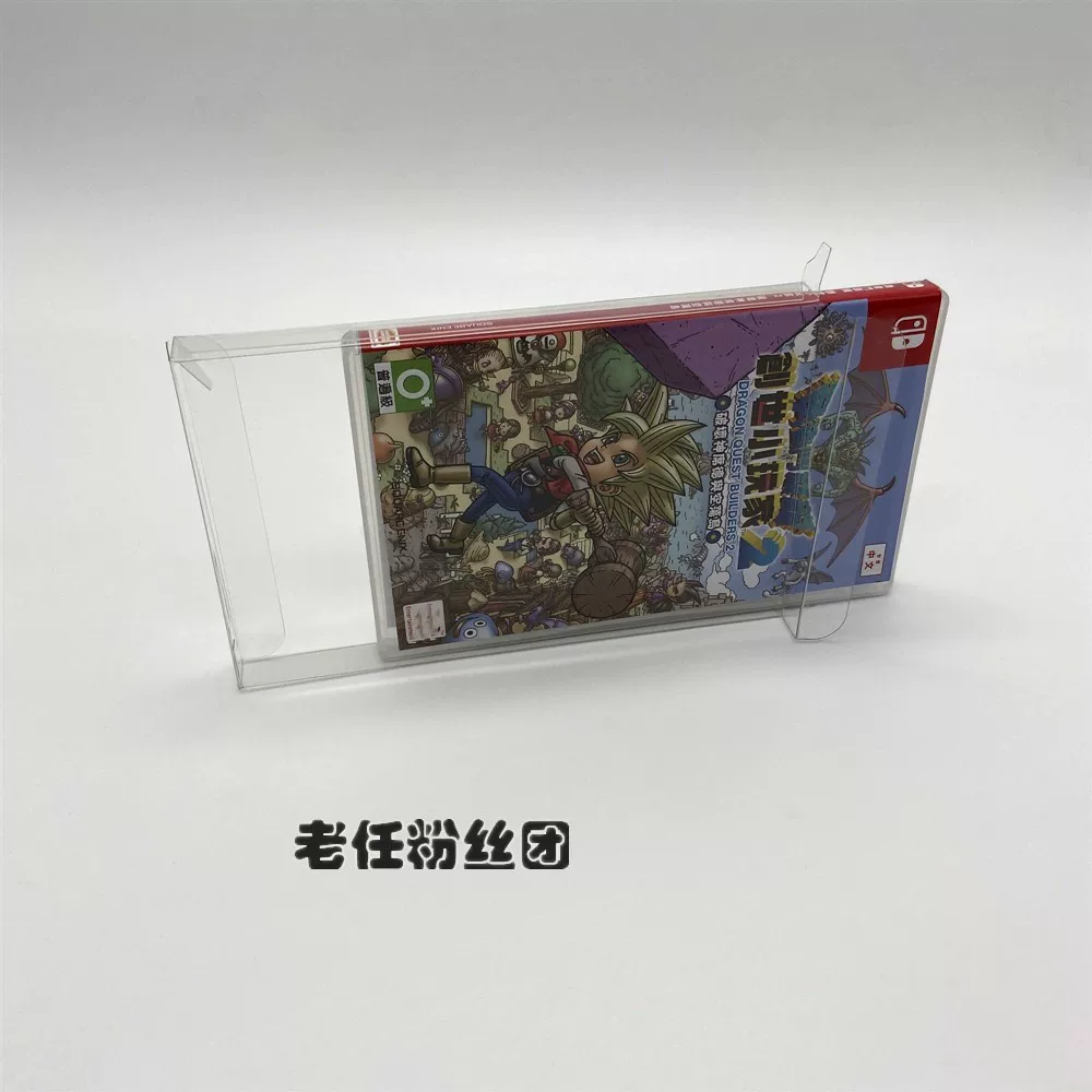 Прозрачный ящик для хранения игр Nintendo SWITCH BOX для карт памяти, защитная коробка для хранения игр, износостойкая коробка для хранения игр, высококачественная коллекционная защитная коробка, обычная коллекционная коробка для игр