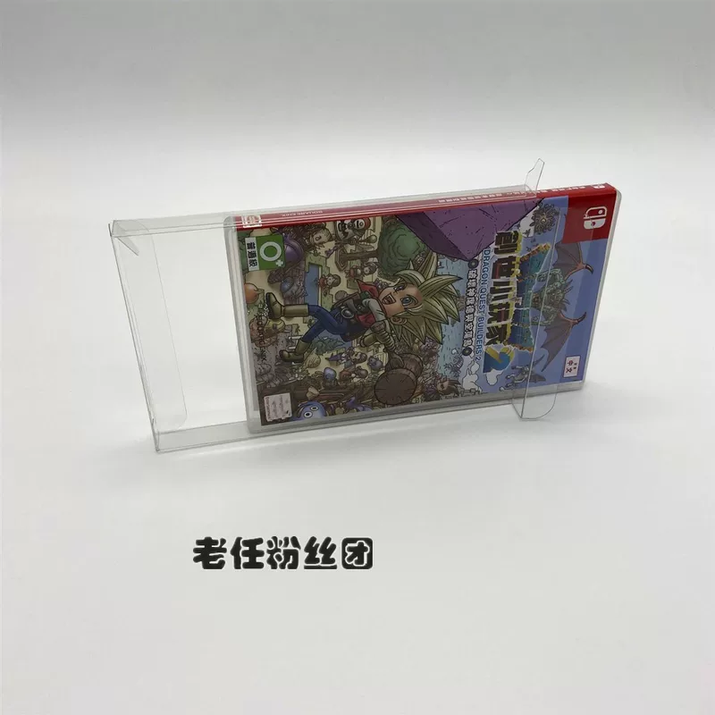 Прозрачный ящик для хранения игр Nintendo SWITCH BOX для карт памяти, защитная коробка для хранения игр, износостойкая коробка для хранения игр, высококачественная коллекционная защитная коробка, обычная коллекционная коробка для игр
