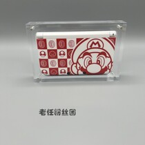 任天堂3DSLL老大三亚克力展示盒 磁吸盖 高透明亚克力