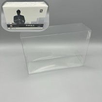 Hong Kong version and Taiwan version Yakuza 7: Heroes of the Unknown: Yakuza 7 Gaiden limited edition transparent collection display protective box