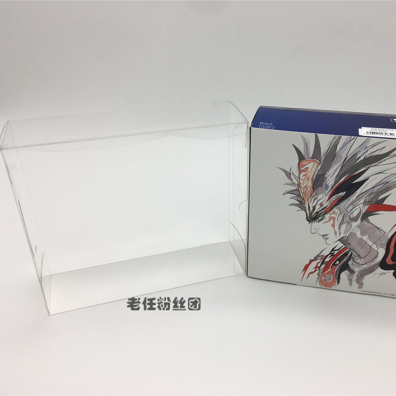 PSV2000 Sharjah Crimson Grace Limited Edition uses a transparent display box collection protection box