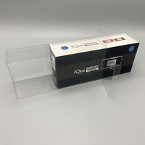 Nintendo GBM IQUE Shenyou GBM box protective cover protective box display transparent collection storage box