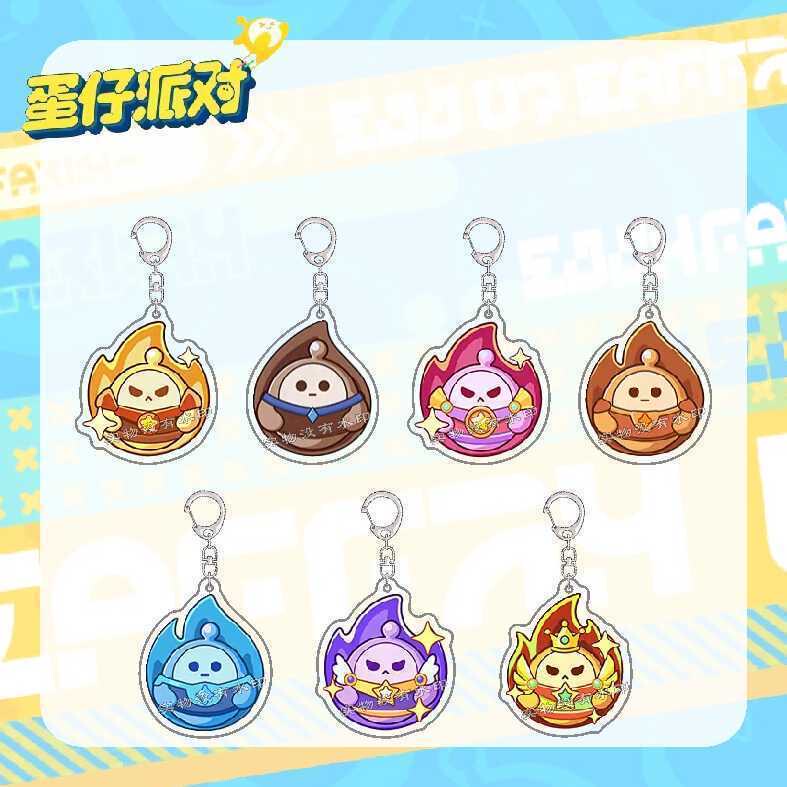 Eggboy Party Super Burning Arena Level Keychain Student Acrylic Peripheral Ornament Gift School Bag Pendant Gift