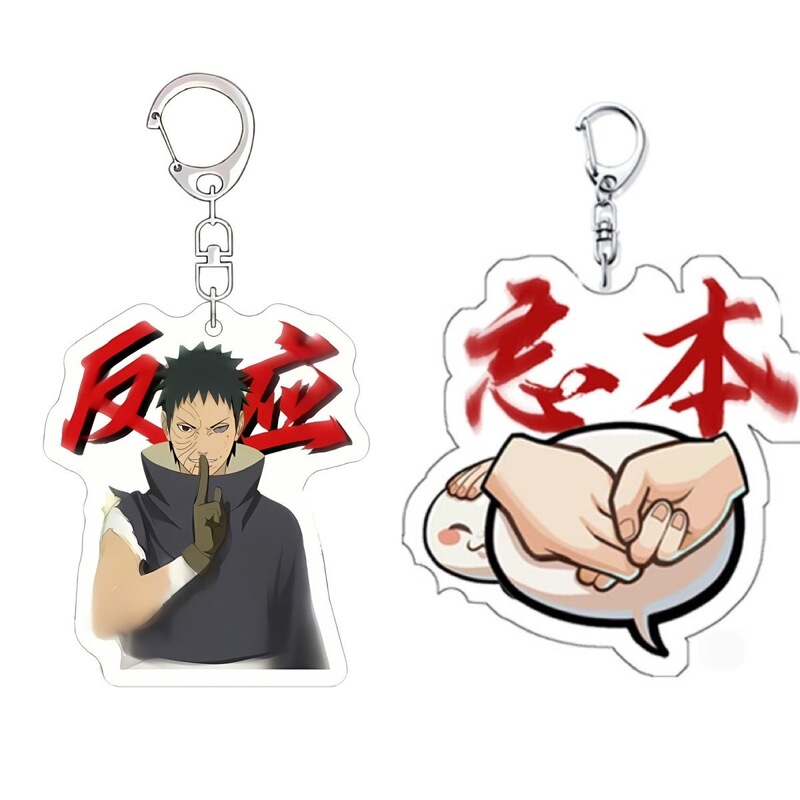 Naruto Game Merchandise Keychain Obito Uchiha Akatsuki Acrylic New Backpack Pendant