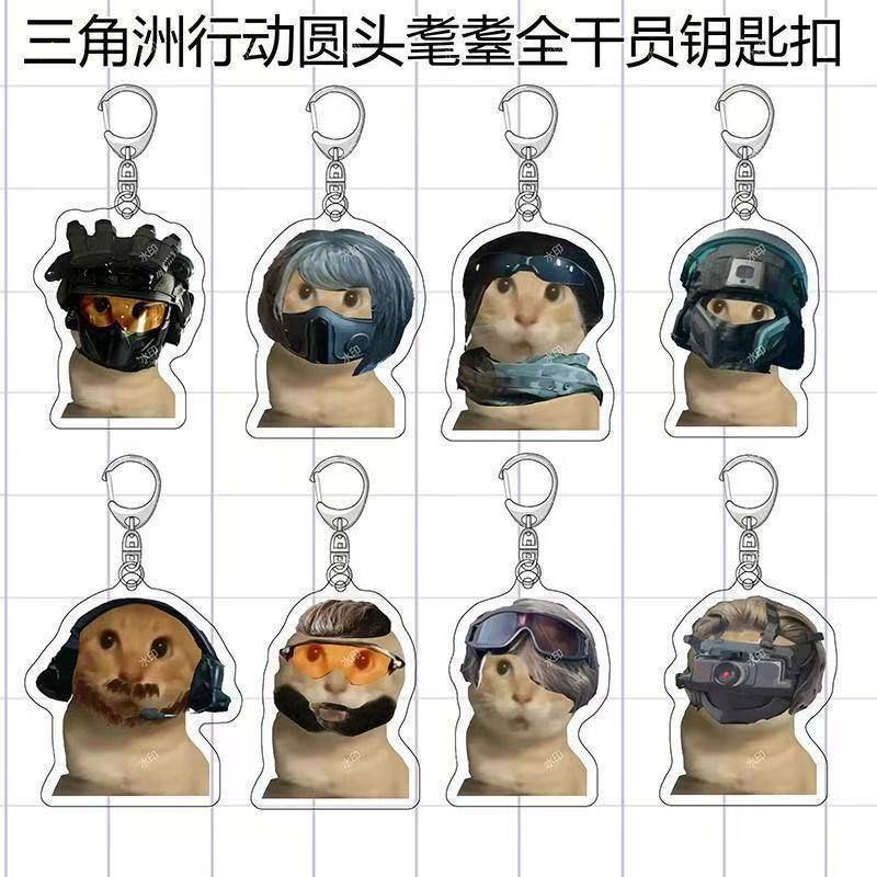 Delta Force Round-Headed Veteran Character Expression Pack Acrylic Keychain Quirky Abstract Expression Pack Pendant