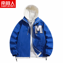 Antarctic people fake two coats mens 2022 new autumn and winter men clothes trends casual spring and autumn jackets