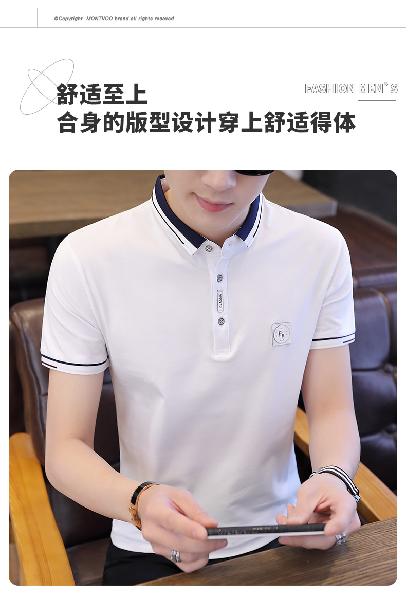 A4540 590K ÁO THUN NAM SHITDG NGẮN TAY MÙA HÈ THỜI TRANG NAM VẢI BÔNG G01 SẢN PHẨM MỚI