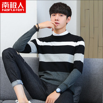 Antarctic people 2021 new sweater mens autumn and winter pure cotton trend striped round neck pullover wild wool top clothes