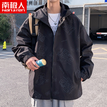 South Pole mens mens jacket Spring autumn season 100 hitch Han version blouse 2022 new spring casual windproof jacket