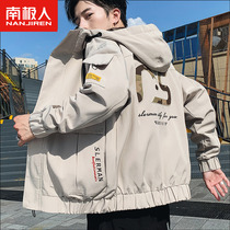 Antarctic mens coat 2023 Spring and Autumn Han Edition of the trend of handsome clothing and clothing jacket menswear camouflage