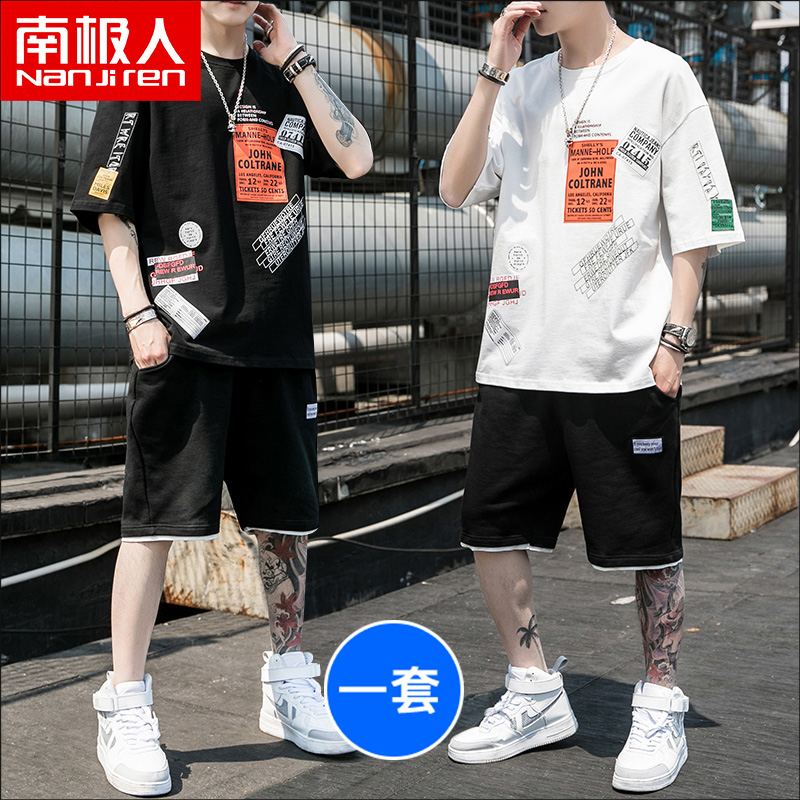 Antarctic men's casual sports suit 2022 new summer handsome set with tide brand ins short-sleeved t-shirt