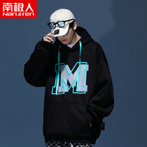 South Pole Mens Lianhood Mens 2022 new spring and autumn season long sleeves clothes Ins Chauded boys blouses jacket