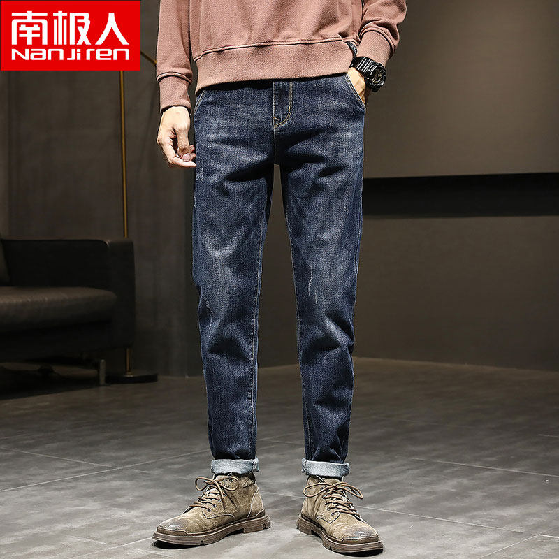Men's Jeans Spring and Autumn Trend Loose 2022 New Fashion Fall Winter Plus Velvet Straight Fall Casual Pants