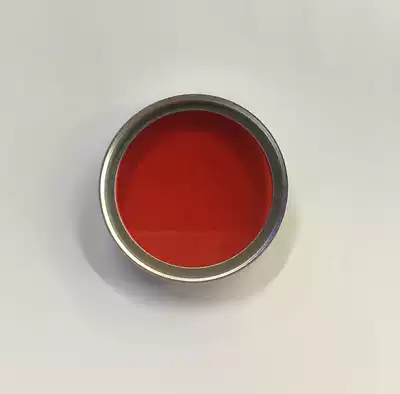 39mm Red Mirror Full Color Mirror Filter