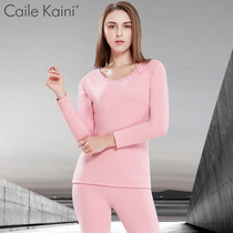 Thermal underwear womens base shirt cotton wool winter padded velvet slim top autumn clothes wear body