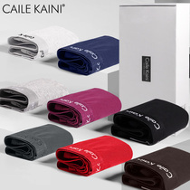 cailekaini mens underwear mens boxer cotton this year sexy breathable thin printed boxer pants