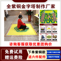 (Buy one sent six) Red Copper Pyramid Beats Sitting Room Sleeping Pyramids Sit-in House Foldable Detachable