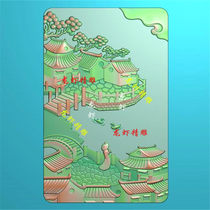 Amende Sculpture Tujiang South Water Township Jade Sculpture Jiangnan Landscape House Landscape Figure Card Square Card Engraving Picture